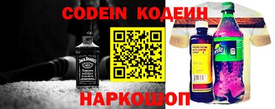 альфа пвп VHQ Мариинск