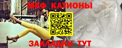 дживик Малоярославец