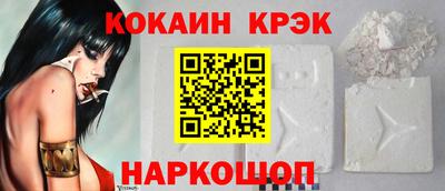дживик Малоярославец