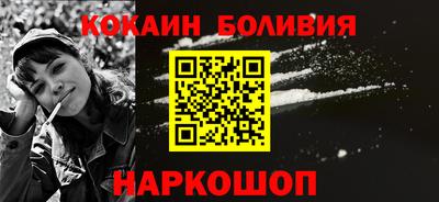 дживик Малоярославец