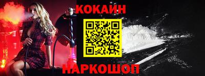 альфа пвп VHQ Мариинск