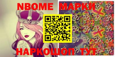 альфа пвп VHQ Мариинск