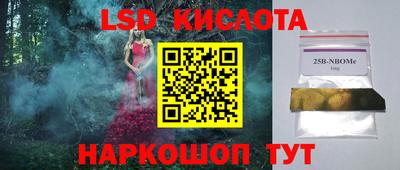 дживик Малоярославец