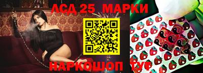 кокаин премиум Малгобек