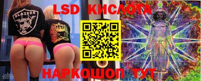 кокаин премиум Малгобек