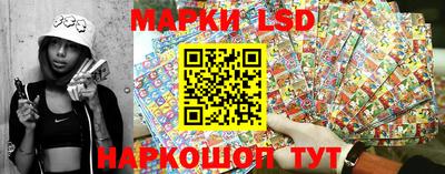 кокаин премиум Малгобек
