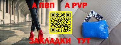 кокаин премиум Малгобек