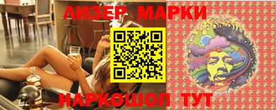 дживик Малоярославец
