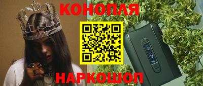 альфа пвп VHQ Мариинск