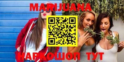 альфа пвп VHQ Мариинск