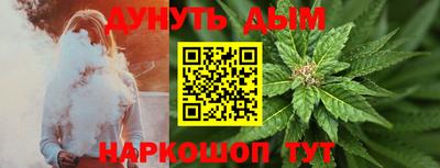 кокаин премиум Малгобек