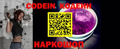 альфа пвп VHQ Мариинск