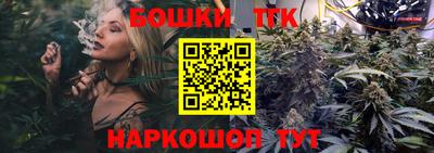 кокаин премиум Малгобек