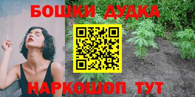 альфа пвп VHQ Мариинск