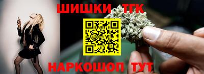 кокаин премиум Малгобек