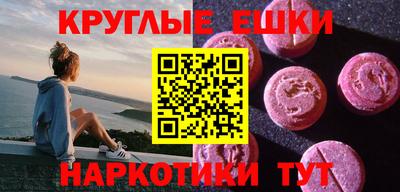 альфа пвп VHQ Мариинск