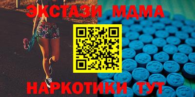 дживик Малоярославец