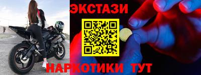 дживик Малоярославец