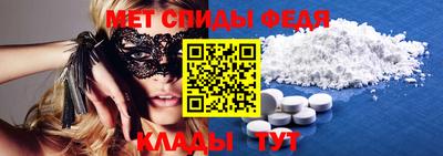дживик Малоярославец
