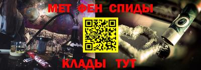 кокаин премиум Малгобек