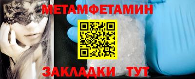 дживик Малоярославец