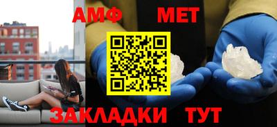 дживик Малоярославец