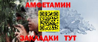 кокаин премиум Малгобек
