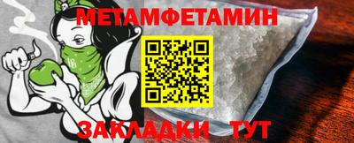 альфа пвп VHQ Мариинск