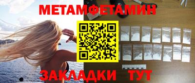 альфа пвп VHQ Мариинск