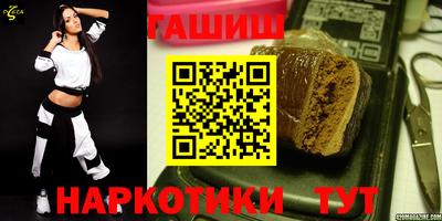 дживик Малоярославец