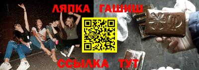 дживик Малоярославец