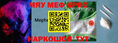 дживик Малоярославец